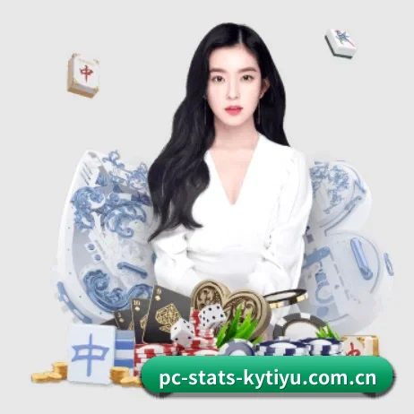 海量球迷涌入